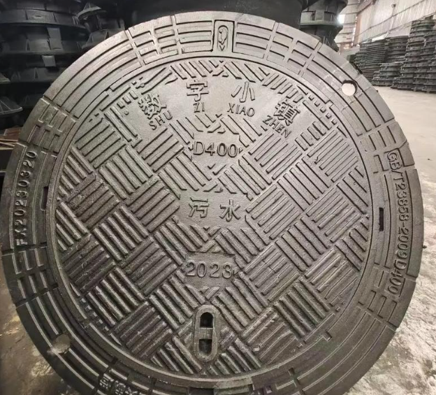 策勒球墨铸铁防沉降井盖展示